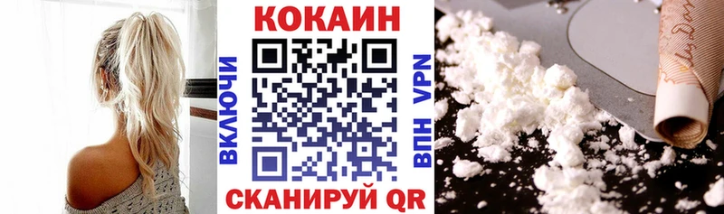 Купить наркотики сайты Коркино Alpha-PVP  Псилоцибиновые грибы  Каннабис  Мефедрон 