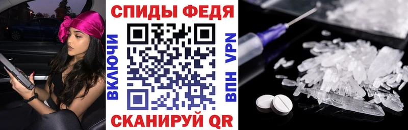 купить наркотики сайты  Коркино  Амфетамин 97% 