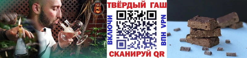 площадка состав  где продают   МЕГА ТОР  Коркино  Гашиш ice o lator 
