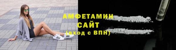 мефедрон VHQ Алзамай