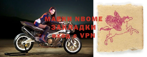 мефедрон VHQ Алзамай