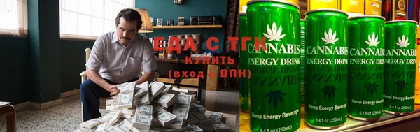 мефедрон VHQ Алзамай