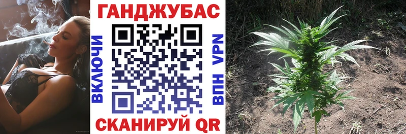 МЕГА зеркало  Коркино  Каннабис план 